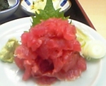 まぐろなかおち